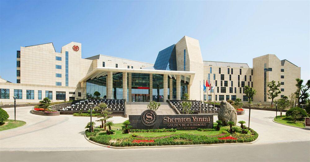 Sheraton Yantai Golden Beach Resort מראה חיצוני תמונה